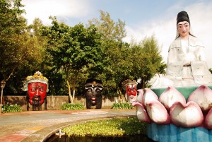 Chinese Goddess of Mercy