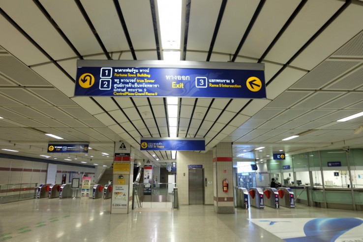 MRT Blue Line_Rama9 Station