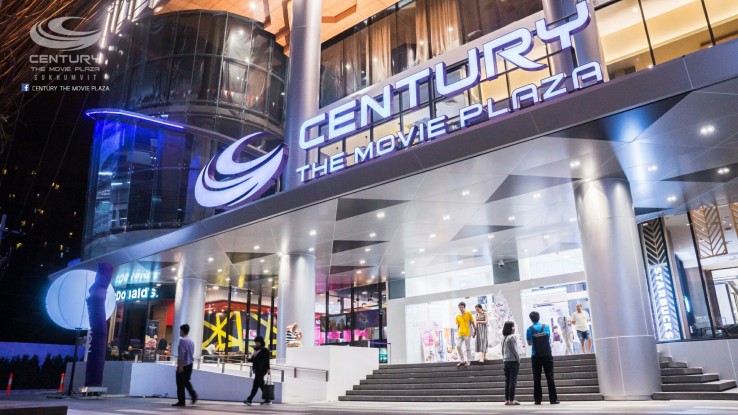 century movie plaza à¸­à¹à¸­à¸à¸à¸¸à¸