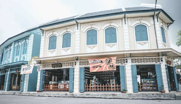 à¸à¸¡à¹à¸à¸¢ สà¸à¸¹à¸à¸´à¹à¸à¸¢à¹à¸à¸à¸¢à¸¸à¸à¹à¸à¸à¸²à¸à¹à¸«à¸à¹