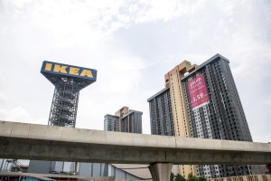 บางใหญ่