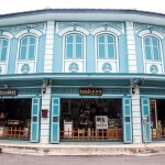 บางใหญ่