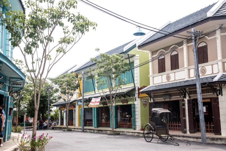 บางใหญ่