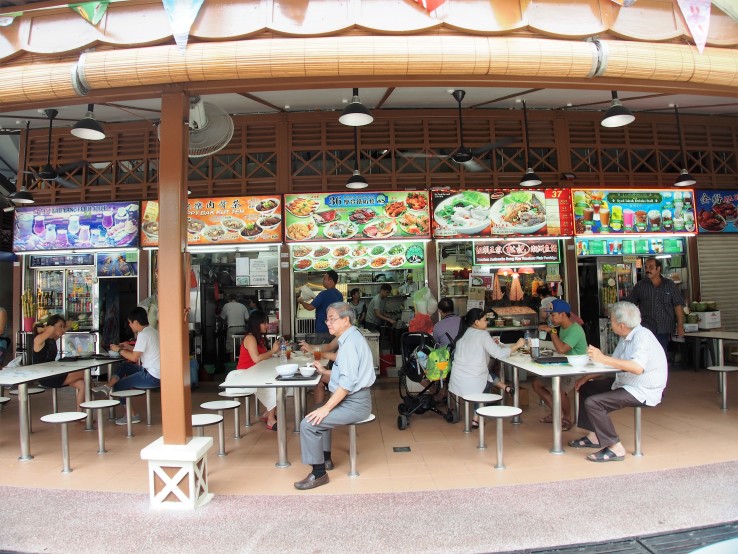 Photo of Newton Food Centre
