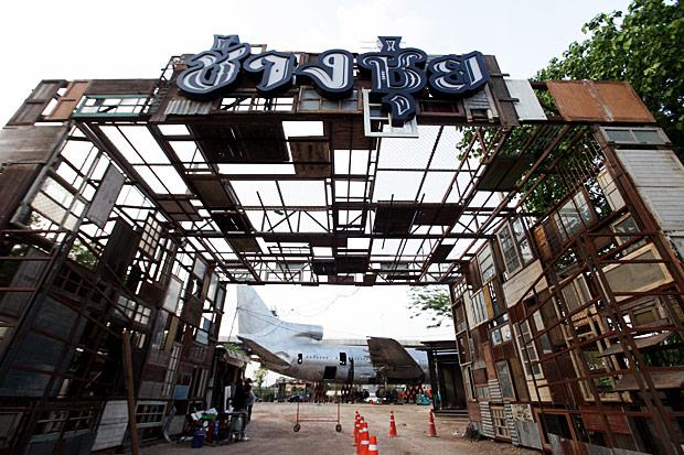 à¸à¹à¸²à¸à¸à¸¸à¹à¸¢ à¹à¸«à¸¥à¹à¸à¸£à¸§à¸¡à¸à¸±à¸§à¸à¸à¸®à¸´à¸à¹ ยà¹à¸²à¸à¸à¸£à¸±à¸à¸ªà¸à¸´à¸à¸§à¸à¸¨à¹