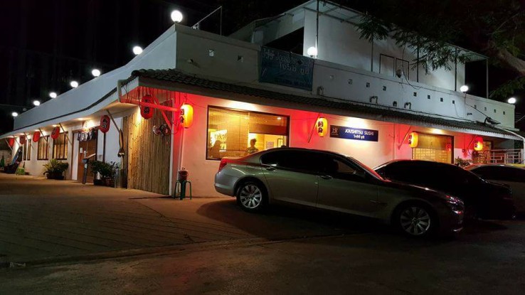 à¹à¸à¸à¸¡à¸±à¸¢