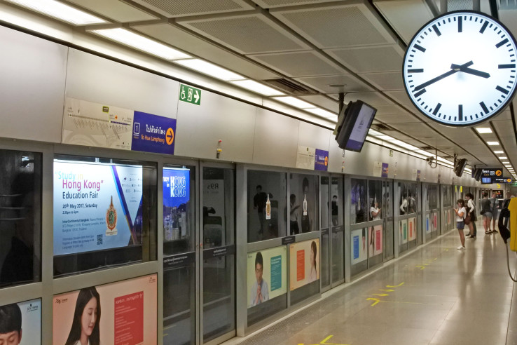 หัวลำà¹à¸à¸