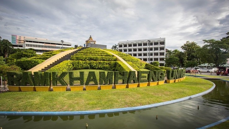 ramkhamhaeng 1