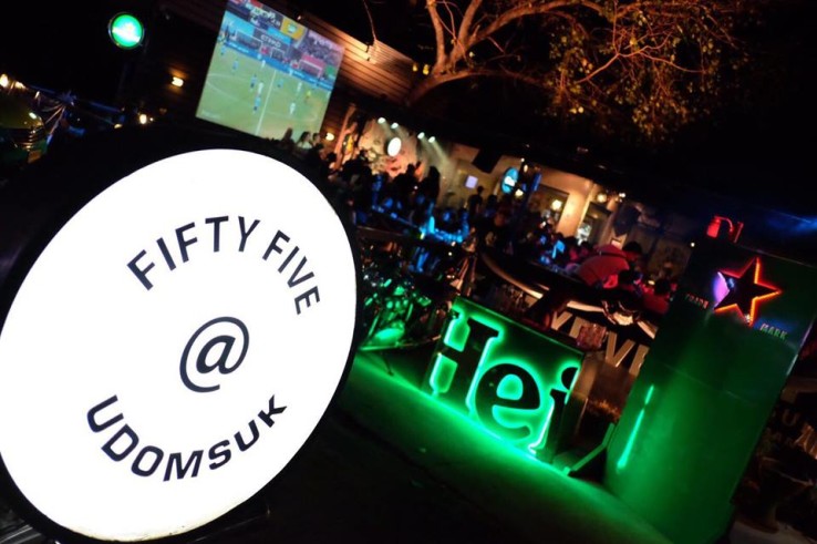 à¸­à¸¸à¸à¸¡à¸ªà¸¸à¸