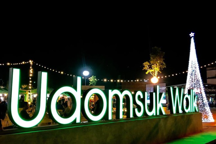 à¸­à¸¸à¸à¸¡à¸ªà¸¸à¸