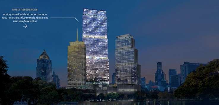 Dusit Central Park_07