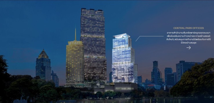 Dusit Central Park_08