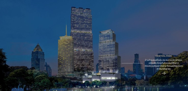 Dusit Central Park_09