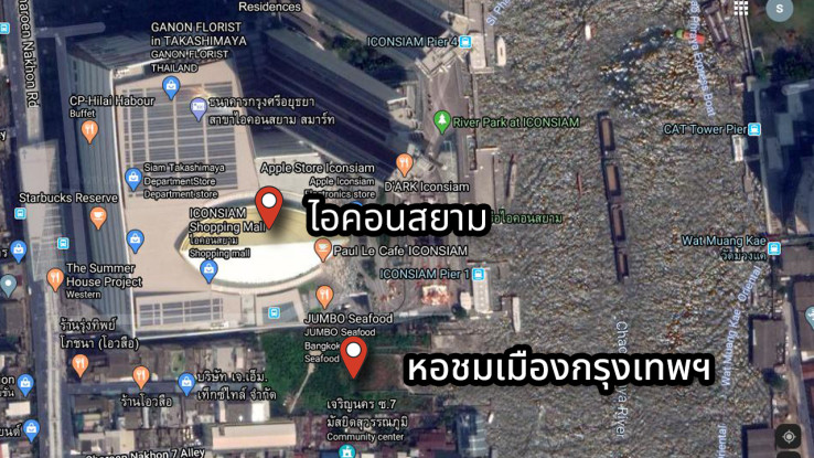 à¸à¸µà¹à¸à¸±à¹à¸à¸«à¸à¸à¸¡à¹à¸¡à¸·à¸à¸à¸à¸£à¸¸à¸à¹à¸à¸à¸¯ à¸à¸¥à¸à¸à¸ªà¸²à¸