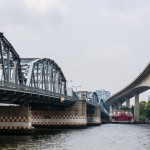 พระราม 3