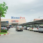 ประดิษฐ์มนูธรรม