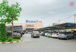 ประดิษฐ์มนูธรรม