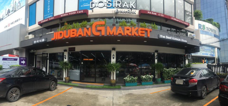 JidubanG-market_00