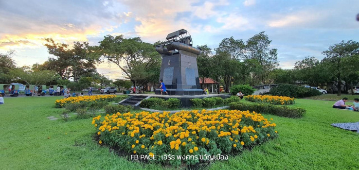 à¸à¸²à¸à¸à¸£à¸£à¸à¹à¸¡à¹à¸à¸²à¸¡à¸­à¸£à¹à¸²à¸¡ à¸ªà¸§à¸à¸«à¸¥à¸§à¸ à¸£.9