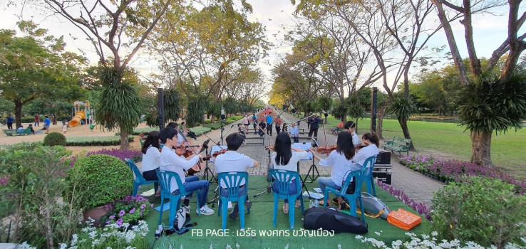 à¸à¸²à¸à¸à¸£à¸£à¸à¹à¸¡à¹à¸à¸²à¸¡à¸­à¸£à¹à¸²à¸¡ à¸ªà¸§à¸à¸«à¸¥à¸§à¸ à¸£.9