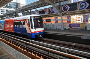 เพลินจิต