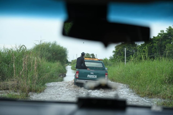 à¸¥à¸²à¸à¸à¸£à¸°à¸à¸±à¸ à¸à¹à¸³à¸à¹à¸§à¸¡