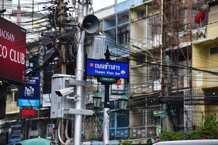 à¸à¸à¸à¸à¹à¸²à¸§à¸ªà¸²à¸£ à¸à¸µà¸à¸«à¸à¸¶à¹à¸à¸ªà¸à¸²à¸à¸à¸µà¹à¸à¹à¸à¸à¹à¸à¸µà¹à¸¢à¸§ à¸à¸´à¹à¸à¹à¸à¸¥à¹à¸²