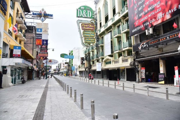 à¸à¸à¸à¸à¹à¸²à¸§à¸ªà¸²à¸£à¹à¸à¸¡à¹à¸«à¸¡à¹