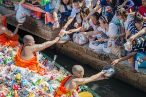 ลาดกระบัง