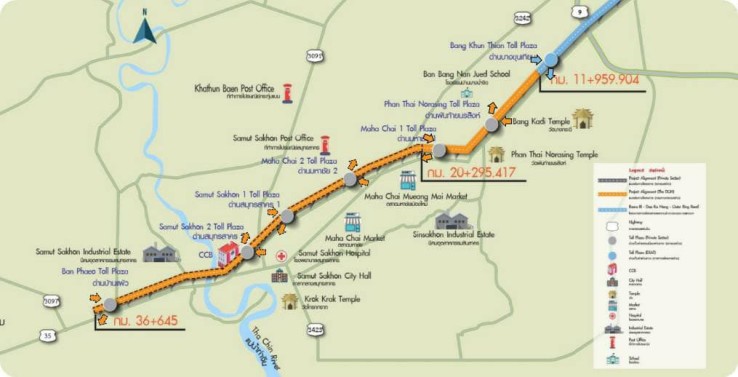 à¹à¸à¸à¸à¸µà¹à¸¡à¸à¹à¸à¸à¸£à¹à¹à¸§à¸¢à¹à¸ªà¸²à¸¢à¹à¸«à¸¡à¹à¸à¸ à¸.à¸à¸£à¸°à¸£à¸²à¸¡ 2