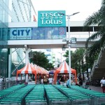 ปิ่นเกล้า