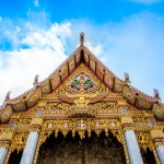 สามย่าน