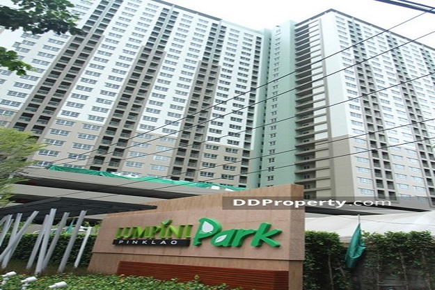 à¸à¸­à¸à¹à¸à¸¯ à¸à¸´à¹à¸à¹à¸à¸¥à¹à¸²