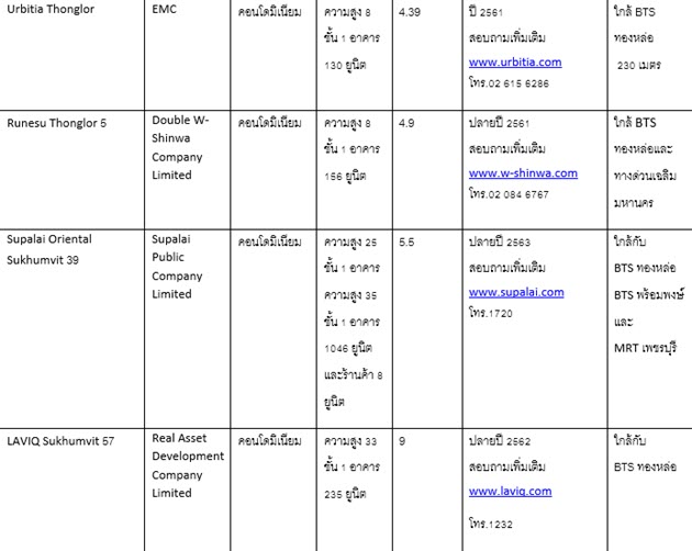2019-04-23_21-52-39_2
