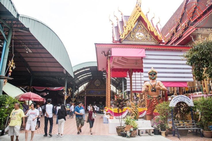 à¸à¸²à¸à¹à¸«à¸à¹ Bang Yai