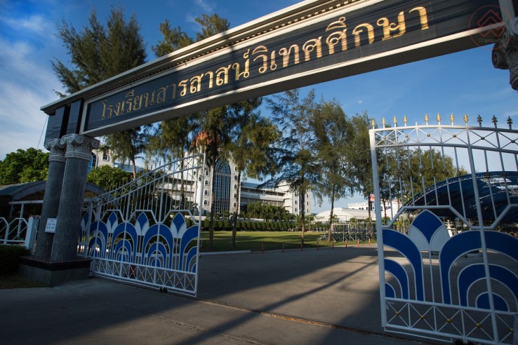 Pracha_Uthit_P0A1489