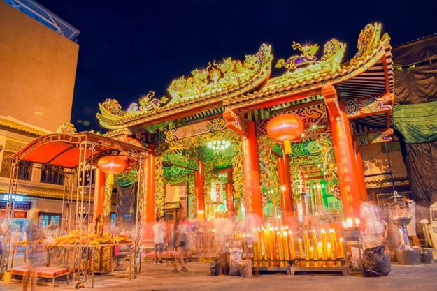 à¹à¸¢à¸²à¸§à¸£à¸²à¸