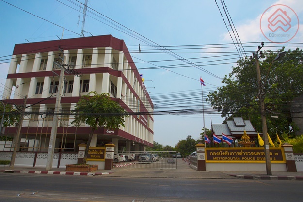 DD0-5 มีà¸à¸à¸¸à¸£à¸µ