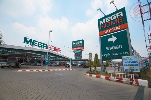 DD001-2 มีà¸à¸à¸¸à¸£à¸µ