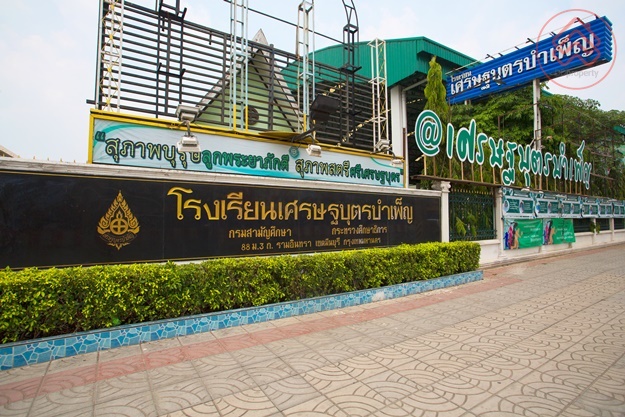 DD002-6 à¸¡à¸µà¸à¸à¸¸à¸£à¸µ