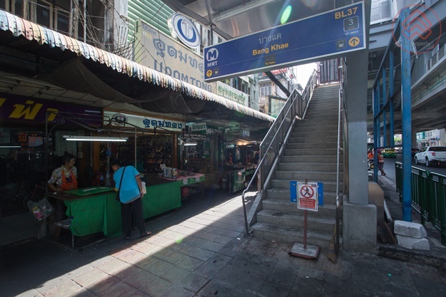 train bangkhae à¸«à¸¥à¸±à¸à¸ªà¸­à¸