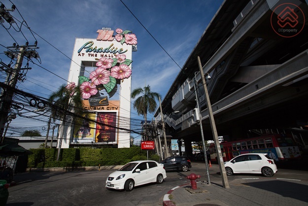 mall laksong หลัà¸à¸ªà¸à¸