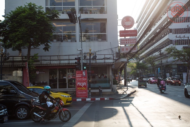 à¸ªà¸¸à¸£à¸§à¸à¸¨à¹