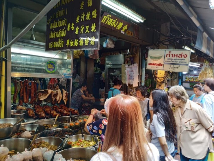 Kumlong à¹à¸¢à¸²à¸§à¸£à¸²à¸