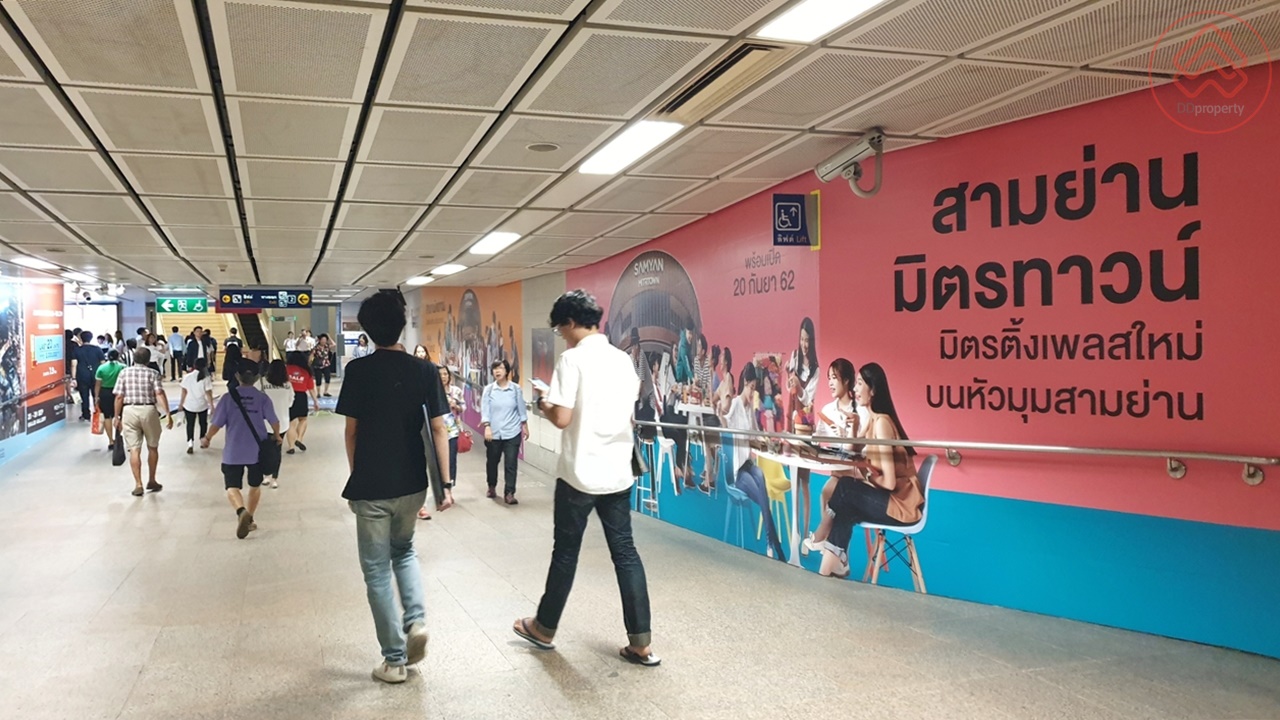 samyan mitrtown_02_1 à¸ªà¸²à¸¡à¸¢à¹à¸²à¸ à¸¡à¸´à¸à¸£à¸à¸²à¸§à¸à¹