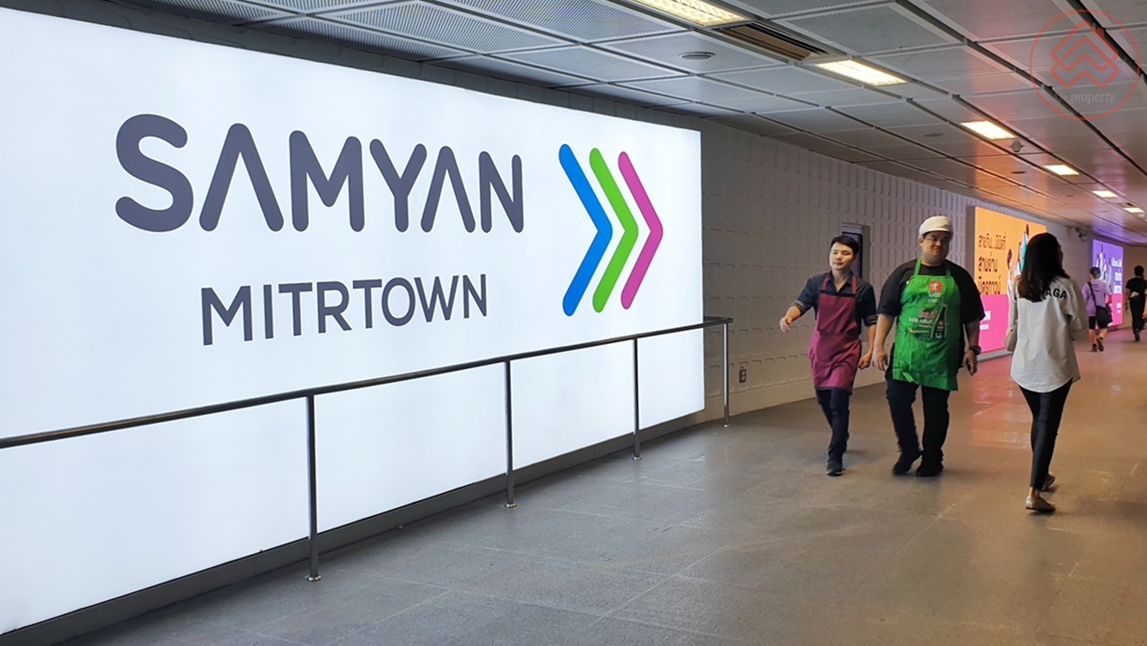 samyan mitrtown_03_1 à¸ªà¸²à¸¡à¸¢à¹à¸²à¸ à¸¡à¸´à¸à¸£à¸à¸²à¸§à¸à¹