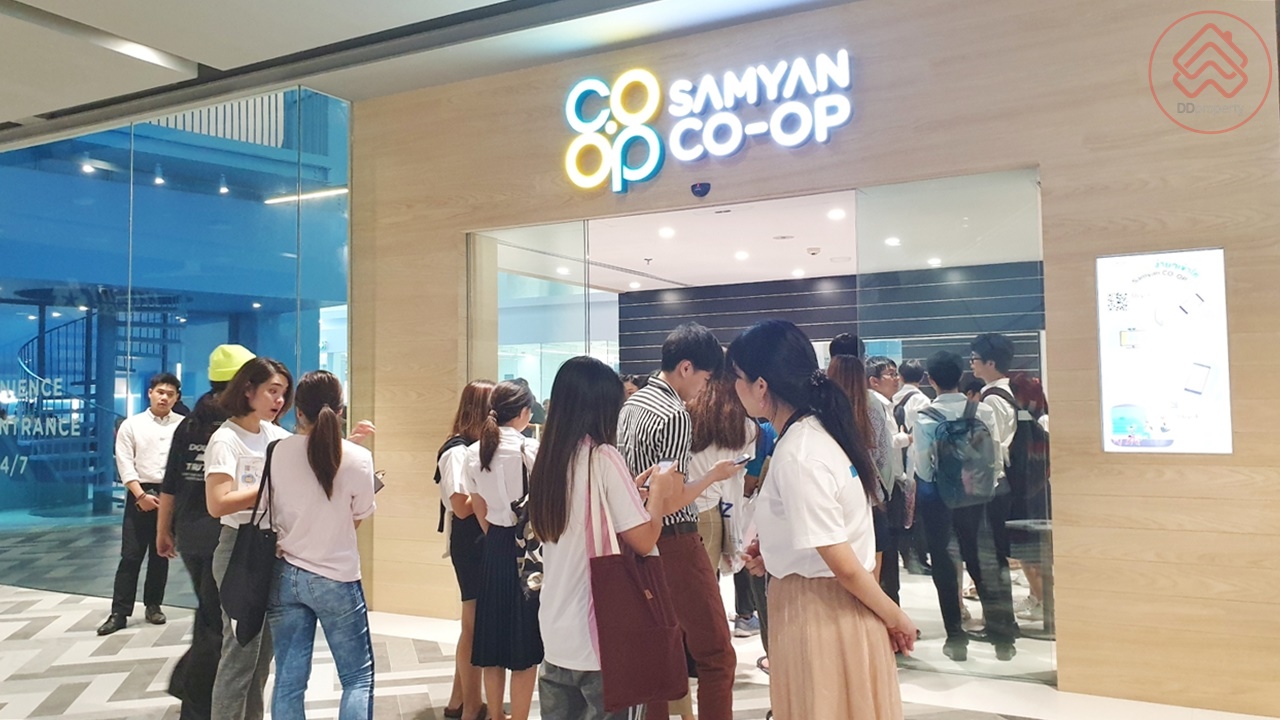 สามยà¹à¸²à¸ มิà¸à¸£à¸à¸²à¸§à¸à¹