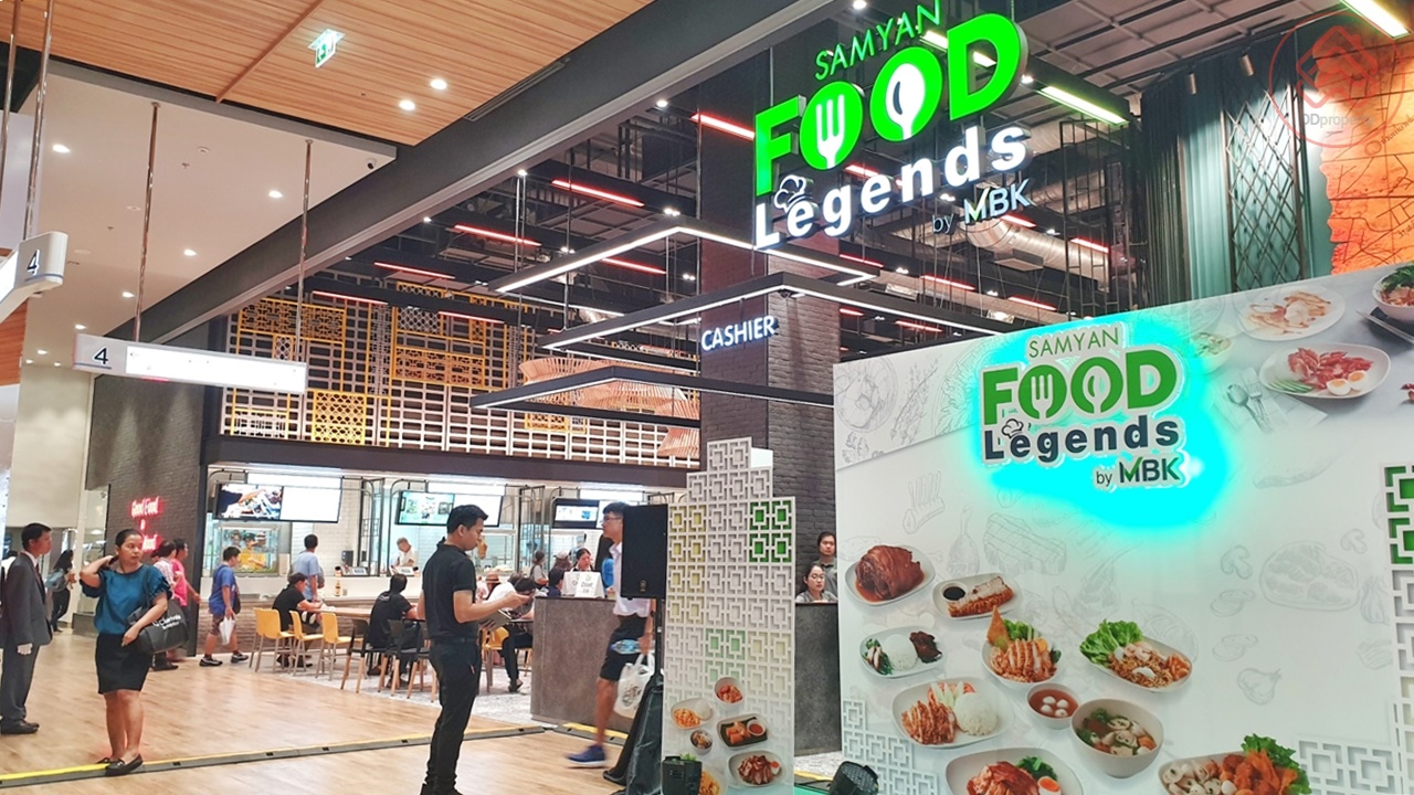 สามยà¹à¸²à¸ มิà¸à¸£à¸à¸²à¸§à¸à¹