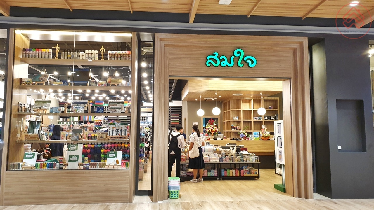 samyan mitrtown_28_1 à¸ªà¸²à¸¡à¸¢à¹à¸²à¸ à¸¡à¸´à¸à¸£à¸à¸²à¸§à¸à¹