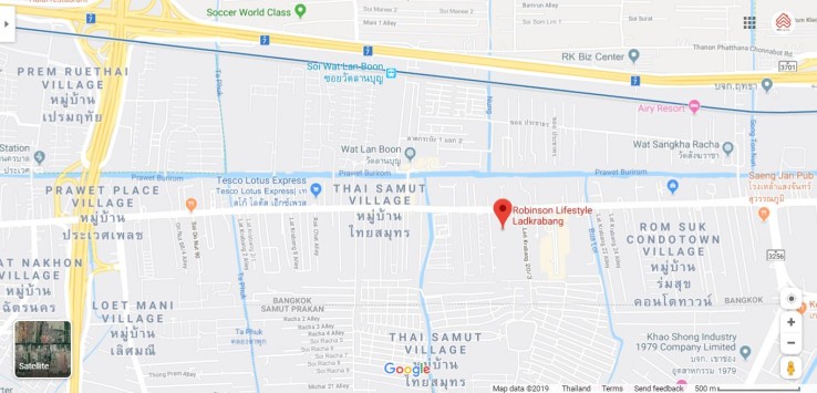 à¹à¸à¸à¸à¸µà¹à¹à¸£à¸à¸´à¸à¸ªà¸±à¸ à¹à¸¥à¸à¹à¸ªà¹à¸à¸¥à¹ à¸¥à¸²à¸à¸à¸£à¸°à¸à¸±à¸